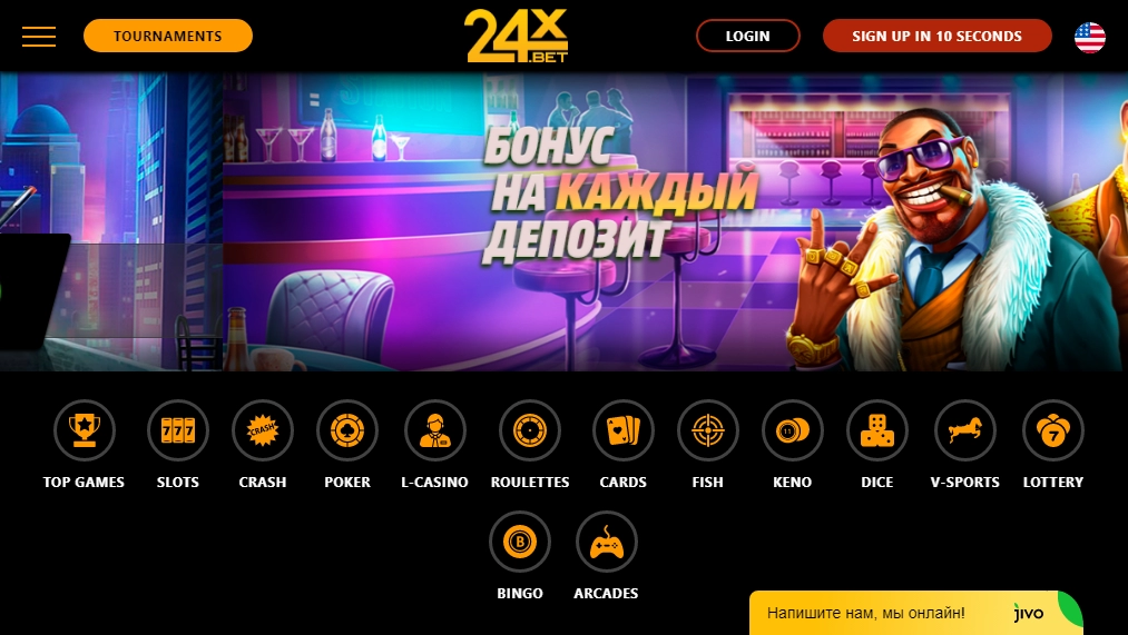 24x.bet Casino